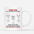 Personalized Little Cute Kids From Your Swimming Champions Mug Gift