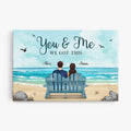 Personalized Gifts for Couples - You and Me We Got This Canvas
