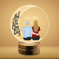 Personalized Love You To The Moon And Back 3d Led Light