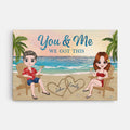 Custom Couple Gifts - You and Me We Got This Canvas Print