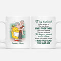 Personalized To My Husband Mug