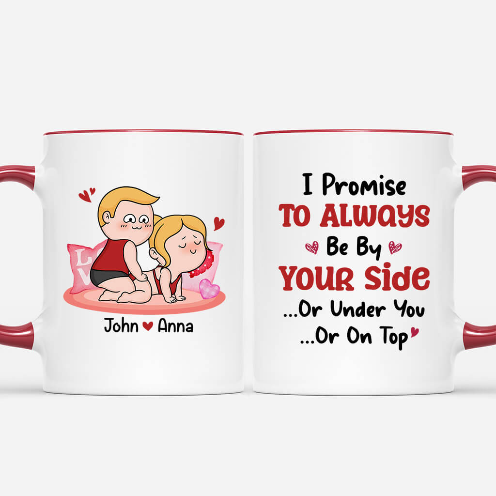 Personalized I Promise To Always Be By Your Side Mug