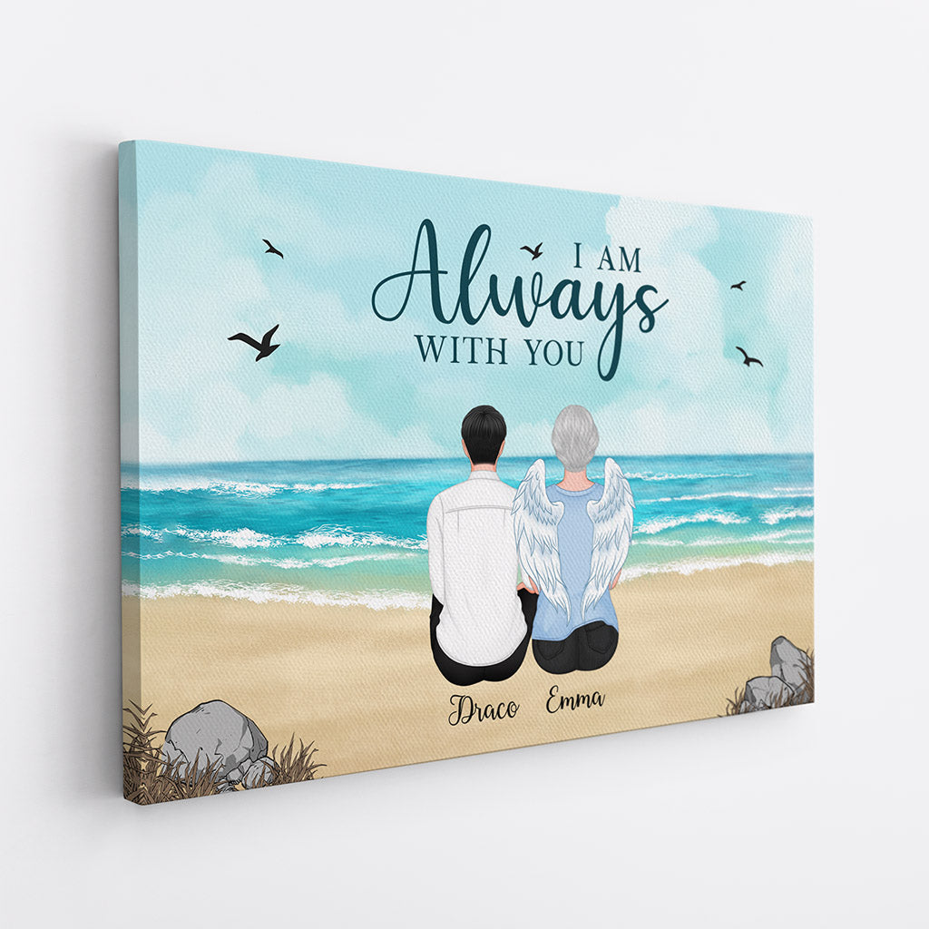 Always With You Canvas - Personalized In Memory Gifts For Family