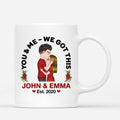 You Me We Got This - Personalized Couples Mug